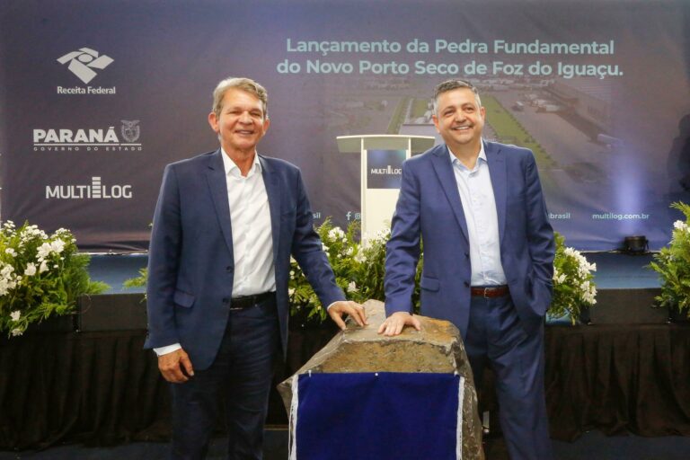 multilog-porto-seco-foz